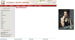 Desktop Screenshot of jewellerydesignsbooks.com